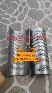 SÀNG LẮP MÁY XÁT LÚA GỒM 2 CÁI  DÀI 21CM