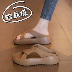 Casual Thick Bottom Sandals Women Summer Outdoor Wear New Fashion Beach Shoes Lazy People Maternity Single Strap Slippers