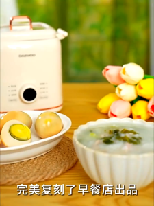 Daewoo Multifunctional Egg Cooker Egg Steamer ZD03 Automatic Power-off egg boiler Small hot pot chafing dish electric cooker Egg Cooking Pot steaming Handy Tool Household Appointme