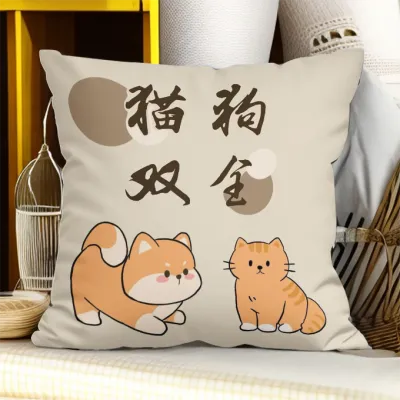 Chinese Style Decorative Pillow Removable Cover for Sofa Car Home Use Square Shape Soft Short Plush Material PP Cotton Filling