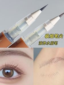 Biya Water Eyebrow Pen Clear Definition Ultra Fine Natural Looking Waterproof Long Lasting Smudge Proof Easy to Use