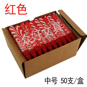 ดินสอเครื่องหมายไม้ ยางรถยนต์ หิน ผ้าปั๊มน้ำมัน กระดาษกันน้ำ ดินสอเครื่องหมายขนาดใหญ่ ดินสอสีดำ แดง งานก่อสร้าง