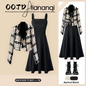 TIANANQI | Chic Elegant French Plaid Peplum Waist Blazer and Skirt Set