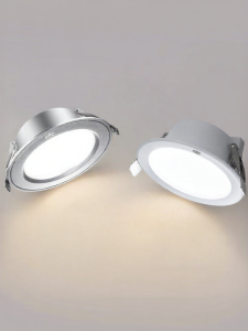 NVC | Home Embedded Ceiling Light