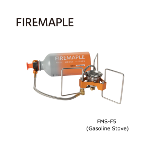 FIREMAPLE FMS - F5 Gasoline Stove for Camping / Hiking Outdoor Petrol Burners