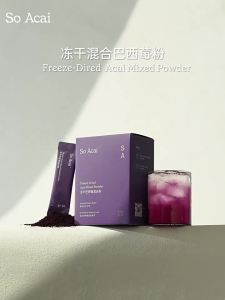 SO ACAI | Freeze-dried Anthocyanin-Rich Açai Brasilberry Mulberry Black Goji Mix Powder