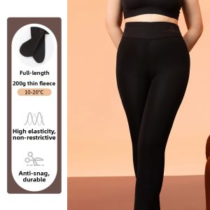 MOYISHA | Slimming Winter Tights Warm and Thick Leggings