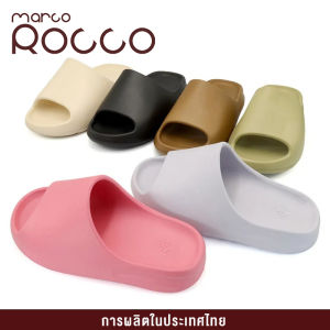 Marco Rocco รองเท้าแตะแฟชั่นผู้หญิง วัสดุEVA กันลื่น พื้นหนา น้ำหนักเบา พื้นนุ่ม รองเท้าแตะลำลอง รุ่นMR8007W