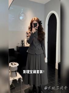 Karrar betsey | Bộ Đồ Vest Phong Cách Học Đường Sang Trọng Màu Xám