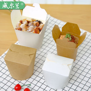 Willland round Bottom Takeaway Box Double-sided Coated Noodle Bucket Fried Chicken Rice Paper Meal Box Chinese Restaurant