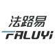 FALUYI