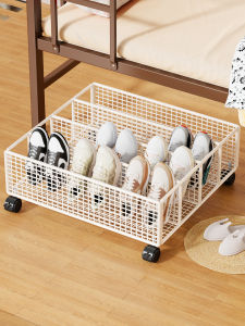 MUGG | Multifunctional Compact Shoe Rack