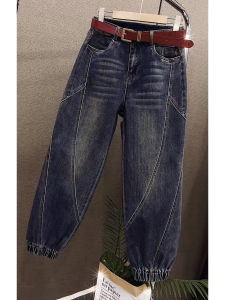 High Waist Mom Jeans Trousers Womens Patchwork Slimming Harem Nine Point Casual Pants Vintage Blue Denim Cuffed Spring Autumn New