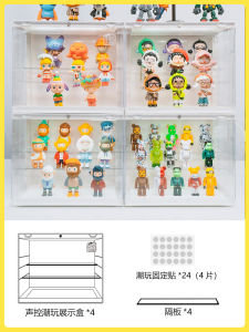 Supbro Blind Box Hand-Made Storage Display Stand Pop Mart Doll High Transparent LED Voice Control Lighting Display Box
