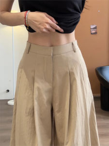 LANMENGYA | Vintage Style Petite Casual Flowy Loose Straight Pants