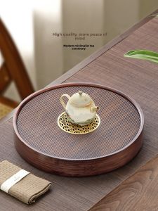 SHANGYANFANG | Bamboo Small Home Use 2026 New Style Chinese Teapot Plate Round Dry Tea Table