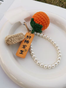 ZHENGEGE | Lucky Charms Pearl Pendants Felt Ball Phone Lanyard