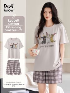 MiiOW | Summer Breathable Outwear-friendly Sleepwear Set