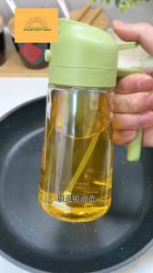 SPARK CART SHOP 2 in 1 Oil Sprayer for Cooking Kitchen Oil Dispenser Bottle