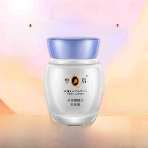 Queen Pearl Cream Anti-Aging Moisturizing Fine Line Reducing Face Cream Hydrating Soothing Nourishing for All Skin Types