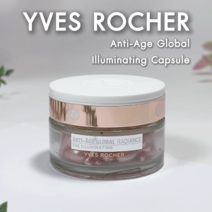 อีฟ โรเช Yves Rocher Global Radiance Illuminating Capsule 35x0.3 มล. AAG แอมพูลแคปซูลเข้มข้น กู้หน้าใส ลดเลือนริ้วรอย และจุดด่างดำแบบเร่งด่วน