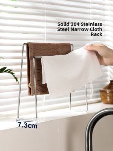 Stainless Steel Kitchen Towel Rack Drying Rack Ultra-Narrow Edge Dishwashing Cloth Storage Organizer Desk Top No-Installation