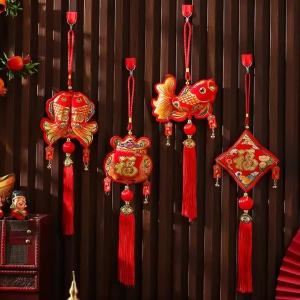 Good Fortune Chinese New Year Pendants Best Wishes Good Luck Spring Festival Decorations Red Get Rich Chinese Lucky Ornament