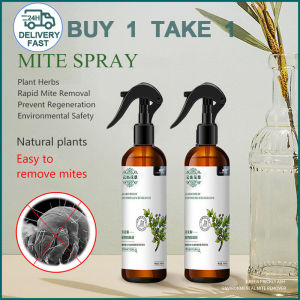 300ML Mite Spray Spray Directly On Pet And The Bed And Sofa Natural Fast Security To Deodorization Sterilization