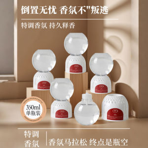 Inverted Aromatherapy Ball Home Use Essential Oil Indoor Long Lasting Fragrance Room Bedroom Bathroom Toilet Deodorant