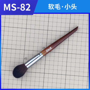 แปรงทำความสะอาด Soft Hard Bristle Dust Removal Brush สำหรับโมเดล Gundam และงานฝีมือ พร้อมลิ่มเลือดและขัดสี