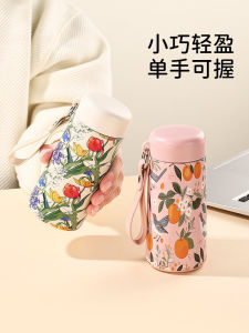 Portable Mini Insulated Stainless Steel Water Bottle 200ml High Aesthetic Value for Women Creative Straight Body Cup