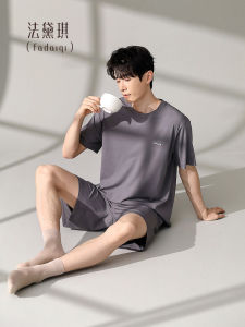 Cool Sensation Modal Sleepwear Mens Summer Ice Silk Thin Short Sleeve Casual Fashion Home Clothes Set Comfortable Breathable