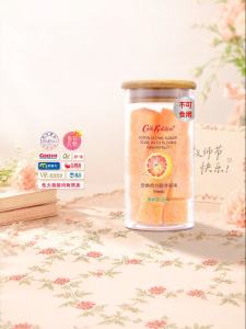 Cath Kidston | Sữa Tắm Tẩy Tế Bào Chết Từ Đường Dưỡng Ẩm Mùi Thơm Lâu Phai