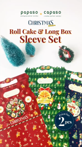 Christmas Sleeve Box /Belt Natal/ Label Packaging Natal/Packaging