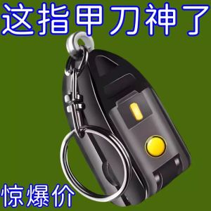 Mini Đàn Hồi Găng Tay Phong Cách Đức Thời Trang Cao Cấp Đa Năng Thường Ngày Dụng Cụ Làm Đẹp Tay Lưỡi Rộng Bằng Nhựa