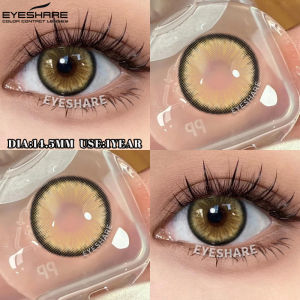 EyeShare | EYESHARE Natural Color Contact Lenses For Eyes Gray Beauty Pupils Yearly Fashion Brown Soft Lens for Daily Makeup Blue Eye Lense