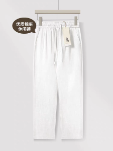 Mens Summer Thin Casual Pants Loose Cotton Linen Breathable Sport Trousers Straight Leg Long Trousers Youth Active Style