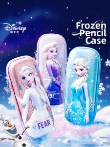 Disney | Elsa Princess Themed Double Layer Large Capacity Pencil Case