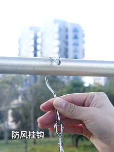 Stainless Steel Cloth Hanger High Quality 4.0mm Wire Frame 30 Clips Multi - Function Drying Rack with Anti Wind Lock