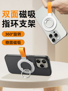 Universal Magnetic Phone Case Holder 360 Degree Rotation Strong Magnet Ring for Huawei Xiaomi Mobile Phones Metal Creative Design