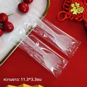 ช้อนกล้วยนิ่มแบบใช้แล้วทิ้ง ช้อนน้ำแข็ง ช้อนเจลลี่ ช้อนโยเกิร์ต ช้อนไอศกรีม ช้อนตัวอย่าง ช้อนขนาดเล็ก กล้วยนิ่ม กล้วยนิ่ม กล้วยนิ่ม