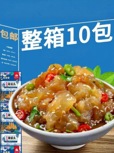 Pickled Jellyfish Head Ready-to-Eat Cold Dish Spicy and Crispy
