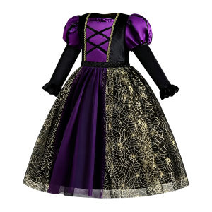 Kids Gothic Witch Cosplay Costume Black Purple Long Sleeve Dress for Girls Evil Queen Outfit Halloween Carnival Fancy Dress Up