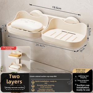 MOSHANG | Wall-Mounted Drainable Dual-Layer Soap Box