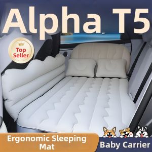 FATANTON | Car Inflatable Mattress For Rear Seats Sleeping