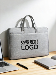 HUOYANDING | Custom Logo Business Briefcase
