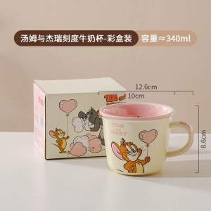 Ly Sứ Uống Nước Có Quai In Hoạt Hình Tom và Jerry Dễ Thương- Ly Phong Cách Mới Mèo Và Chuột Cao Cấp [Chính Hãng Disney]
