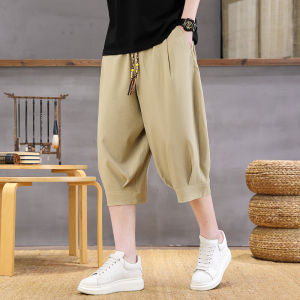 Quần Short Nam Mùa Hè Ice Silk Mỏng Thời Trang Harem Quần Thể Thao Sáu Mảnh Màu Trơn Rộng Rãi Ống Đứng Quần Dài Đến Đầu Gối