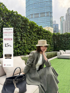 Linen Small Batch Spring and Summer Suit Set