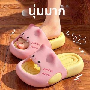 JIFANPAUL | Anti-Slip Childrens Slippers EVA